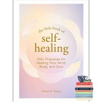 One, Two, Three ! &amp;gt;&amp;gt;&amp;gt;&amp;gt; The Little Book of Self-Healing: 150+ Practices for Healing Your Mind, Body, and Soul Hardcover หนังสือใหม่ พร้อมส่ง