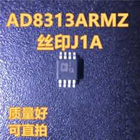 1PCS AD8313ARMZ AD8313ARM AD8313 MSOP-8 In stock