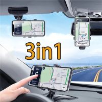 3in1 Car Phone Holder Dashboard Rearview Mirror Steering Wheel Support Sun Visor Bracket Mobile Cell GPS Stand Tablet Vehicle Car Mounts