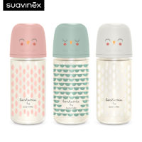 Suavinex ขวดนม Premium Glass feeding bottle with SX Pro ขนาด 240ml ลาย Bonhomia เหมาะสำหรับอายุ 3-18 เดือน