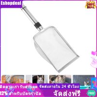 Eshopdeal【Ready Stock】 Cat Litter Scoop Metal Large Cat Litter ทราย sifter สำหรับลูกแมวแมวตัวแมวตักตัก