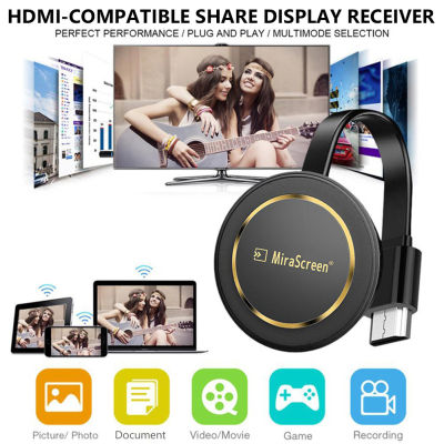 G14 2.4กรัม5กรัมไร้สาย WiFi แสดง Dongle อะแดปเตอร์4พัน HDMI เข้ากันได้เสียงวิดีโอร่วมกันรับสำหรับ อุปกรณ์ Android