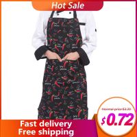 【CW】 Adjustable Half-length Adult Apron Striped Hotel Restaurant Chef Waiter With 2 Pockets  BO