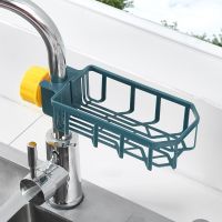 Ossayi Kitchen Sink Shelves Faucet Drain Racks Dishcloth Sponge Storage Drain Dry Shelf