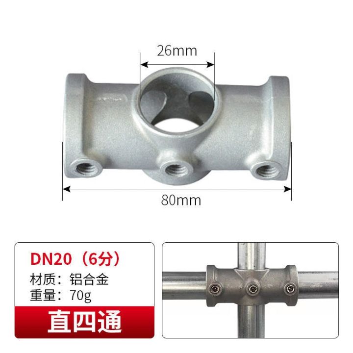 cod-4-prices-aluminum-alloy-shelf-assembly-connector-steel-pipe-three-dimensional-three-way-four-way-fittings