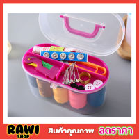 Sewing box sewing kit 10 sets อุปกรณ์เย็บผ้า ชุดเข็มเย็บผ้ากล่องเข็มด้าย ชุดเข็มกับด้าย เข็มเย็บผ้า เครื่องมือเข็มเย็บผ้าและชุดด้าย