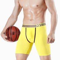 （A NEW）2 Pack Men Cotton High Elasticity Long Leg Boxers Mid Waist MensCoton Boxershorts PantiesUnderwear