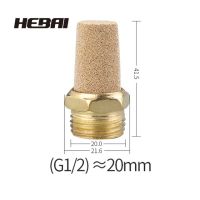 HEBAI ตัวเงียบทรงเจดีย์ท่อไอเสียทองเหลืองนิวเมติก M5 1/8 "1/4" 3/8 "1/2" อุปกรณ์ปิดเสียงตัวกรองสัญญาณรบกวนเกลียวภายนอกปรับได้ Fiting Pipa Accesso