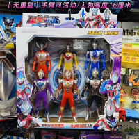 Ultraman Toy Set Movable Joint DiGa Ultraman Doll Ultra Egg Transforming Eggs Toy Boy Puzzle