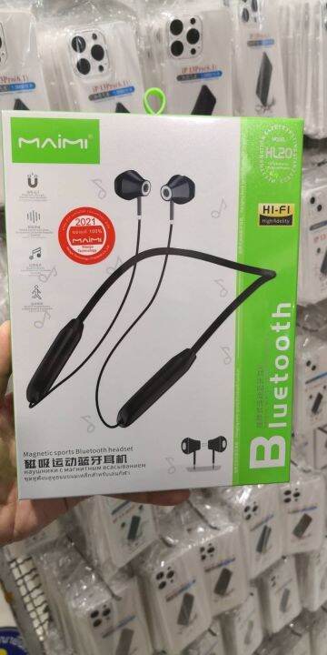 maimi-hl20-หูฟัง-บลูทูธ-หูฟังแบบแม่เหล็ก-หูฟังคล้องออกกำลังกาย-headset-magnetic-sports-hifi