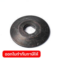 อะไหล่MT230#77 FLANGE