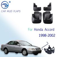 สำหรับ Honda Accord 1998-2002แผ่นกันโคลนล้อรถยนต์แผ่นบังโคลนหน้ามีฝาปิดโคลนหลังอุปกรณ์เสริมแผ่นบังโคลน1999 2000 2001ชุดแม่พิมพ์