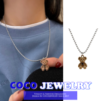 COCOJEWELRY สร้อยคอหมีเกาหลีอินสตาแกรมสำหรับผู้หญิงอุปกรณ์เสริมบุคลิกภาพที่เรียบง่ายสไตล์ฮิปฮอปทันสมัย