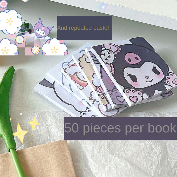 zakka-post-it-โน๊ต-sanrio-ลายการ์ตูนน่ารักน่ารักน่ารักร่าเริงสมุดโน้ตนักเรียน50