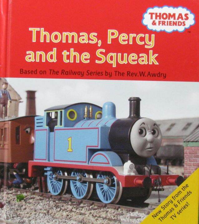 Star character Thomas Percy and the squeak Thomas friends by Rev w
