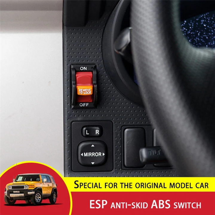 mud-escape-switch-accessory-part-for-toyota-fj-cruiser-prado-wheel-system-modification-off-road-non-slip