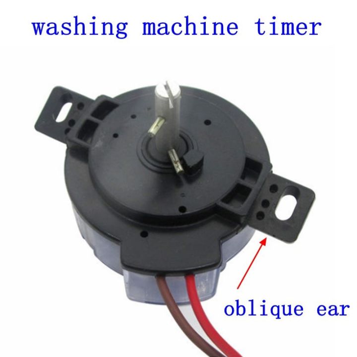 เครื่องซักผ้า-spin-timer-2-line-45องศา-inclined-ear-spin-timer-5นาที-timer-switch-parts