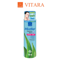 Vitara Micellar Cleansing Water ไวทาร่า ไมเซล่า คลีนซิ่ง วอเตอร์ สำหรับเช็ดทำความสะอาดผิวหน้าอย่างอ่อนโยน 150 มล.