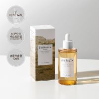 Skin1004 Madagascar Centella Ampoule 100ml.