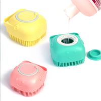 [COD] Processing factory direct supply dog ​​bath massage brush pet cleaning bath