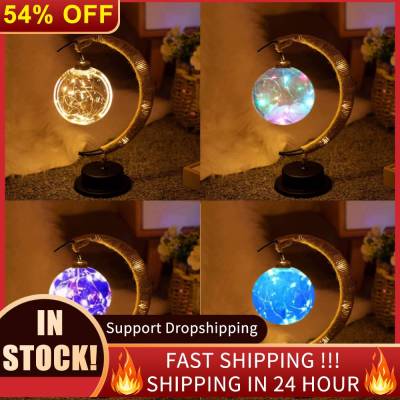 Moon LED Lantern Night Light Room Christmas Decoration Enchanted Lunar Lamp Home Ornament Handmade Hemp Rope Iron Art Ball Light Night Lights