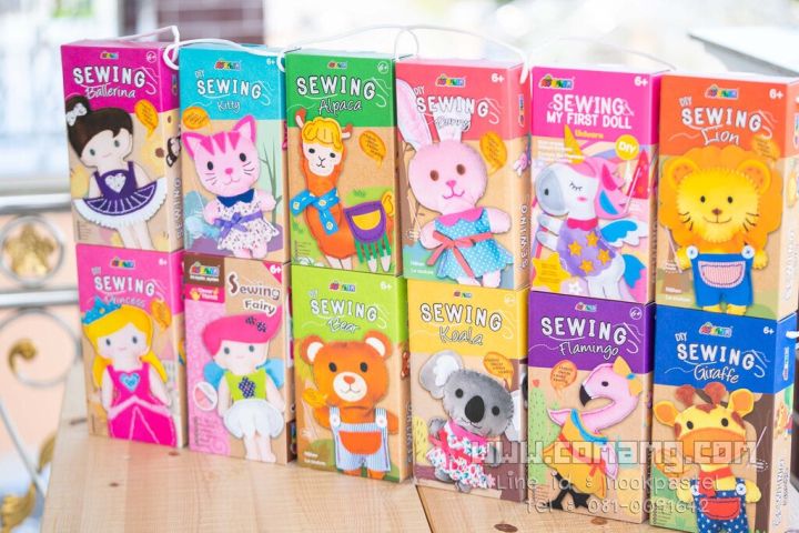 ชุดเย็บตุ๊กตา-diy-avenir-sewing-set-จากเยอรมัน-avenir-sewing-kit