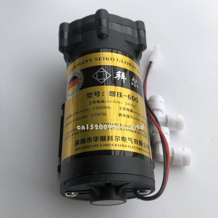 600 Gpd Diaphragm Pump 24V High Pressure Vacuum Water Filter Parts
