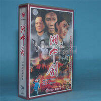 ซีรีย์ทีวีแท้ CD-ROM Xiangjian 5VCD Jiang Tao Yin Zhang Tianshu