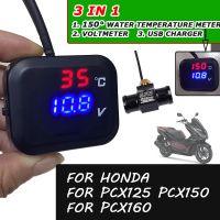 Motorcycle Accessories 3 IN 1 Water Temp Meter Voltmeter Phone USB Charger Charging For Honda PCX125 PCX160 PCX150 PCX 125 160