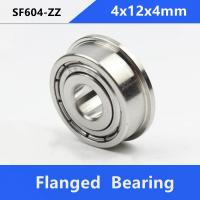 ▪◘ 10/50pcs ABEC-5 SF604ZZ SF604 ZZ Z 4x12x4 mm double shielded flanged flange deep groove ball bearings 4x12x4 F604ZZ F604