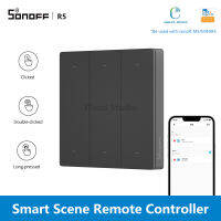 ITEAD SONOFF Smart Scene Controller R5 / R5W รีโมทไร้สาย 6 ปุ่ม eWeLink-Remote Control 18 Trigger Actions, Clicking / Double Click / Long-press Turn ON / OFF SONOFF M5 MINIR4 Smart Switch