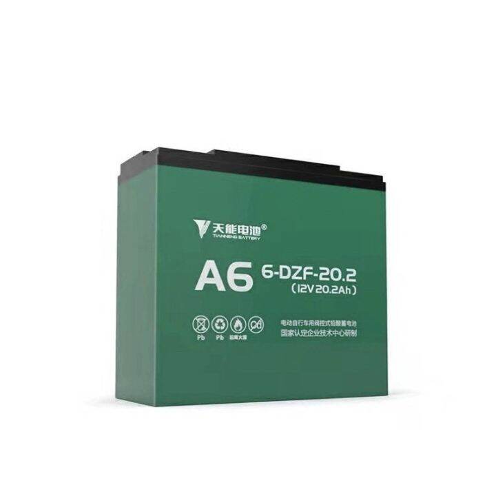 สินค้าพร้อมจัดส่ง-แบตเตอรี่สามล้อไฟฟ้า-12v20ah-1ก้อน-สินค้าใหม่-จัดส่งฟรีมีบริการเก็บเงินปลายทาง