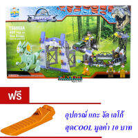 ND THAILAND ของเล่นเด็กชุดตัวต่อเลโก้ไดโนเสาร์(กล่องใหญ่)สุดคุ้ม QIAOLETONG JURASSIC LEGEND  TS8002A 400 PCS