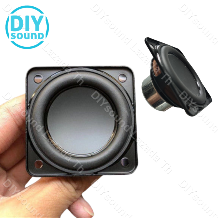 DIYsound HK 2 นิ้ว Full Range Speaker 4ohm 12w Harman Kardon เครื่อง ...