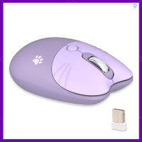 ~ T&amp;R Mofii M3 2.4G Wireless Mouse Ergonomic Office Mice 3-gear Adjustable DPI Auto Sleep Low Noise for Desktop Computer Laptop Purple