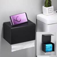 Black matte toilet paper holder box aluminum  wall mounted mobile phone storage rack roll paper towel holder bathroom tissue box Docks Stands