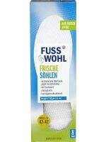 FUSSWOHL foot comfortable fragrance type deodorant insole easy to absorb sweat can be cut German spot second delivery free shipping