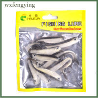 Wxfengying 10ชิ้น80มม. Umpan Pancing Lembut Minnow น้ำเค็มน้ำจืดหนอนเหยื่อปลอม