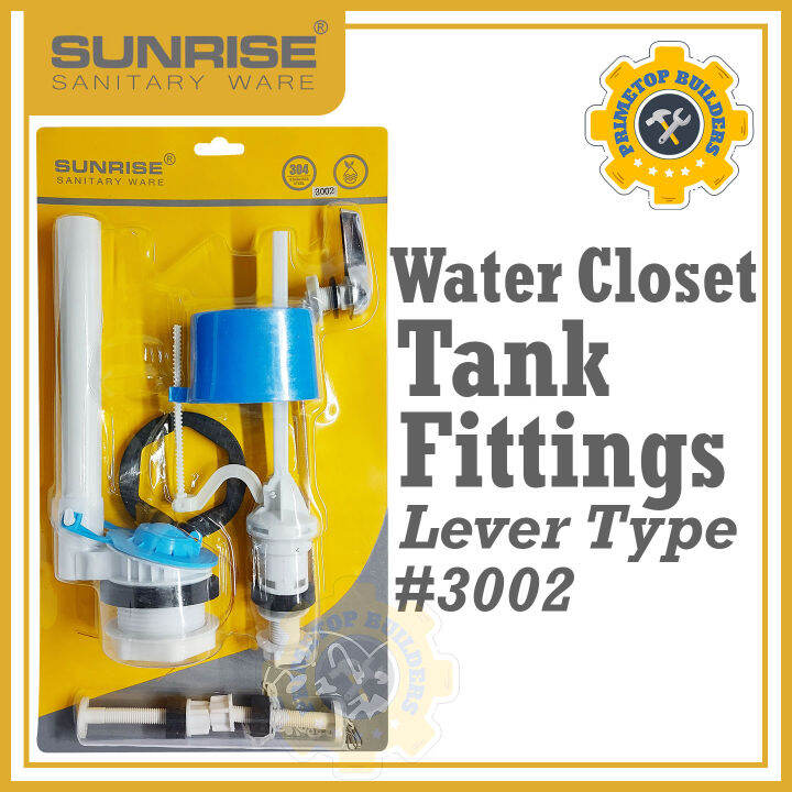 SUNRISE Water Closet Tank Fittings / Toilet Tank Fittings (Lever Type