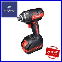 ไขควงกระแทกไร้สาย (พร้อมแบตเตอรี่) KEYANG ID18BLA 18 โวลต์CORDLESS IMPACT DRIVER (BATTERY INCLUDED) KEYANG ID18BLA 18V **หมดแล้วหมดเลย**