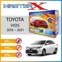 ผ้าคลุมรถ TOYOTA VIOS 2013-2021 ตรงรุ่น กล่อง MASTER-X ผ้า HI-PVC อย่างดีหนาพิเศษ ป้องกันแดด ป้องกันฝน ป้องกันฝุ่น