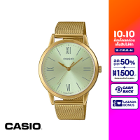 CASIO นาฬิกาข้อมือ CASIO รุ่น MTP-E600MG-9BDF วัสดุสเตนเลสสตีล สีทอง