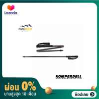 [ผ่อน 0%]KOMPERDELL CARBON FXP TRAIL – FOLDABLE