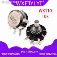 ♞ 5pcs WX110 (010) 6mm Round 10k ohm Metal Shaft Single Turn Wire resistor Wound Potentiometer