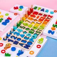 [COD] 6-in-1 Magnetic Fishing Logarithmic Board 0.65 Childrens Number Matching Mathematics Early Education