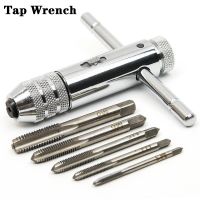 Adjustable Silver T-Handle Ratchet Tap Holder Wrench with 5pcs M3-M8 3mm-8mm Machine Screw Thread Metric Plug T-shaped Tap