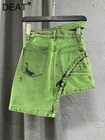 【LZ】ↂ  DEAT-Saia jeans linha A personalizada feminina design de cintura dupla verde assimétrica curta gostosa moda primavera 17A1759