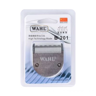 ฟันปัตตาเลี่ยน WAHL High Technology Blade B-201