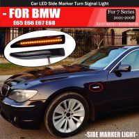 JHTJHNDTGFJHND สำหรับ BMW 7 Series (E65/E66/E67/E68) 2001-2008 63137164757รถ Fender Side Marker Repeater ไฟ LED แบบไดนามิกไฟเลี้ยว