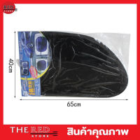 ที่บังแดดในรถ ที่บังแดดในรถยนต์แบบฟิล์ม ขนาด 65cmx40cm ที่บังแดดสุญญากาศ ขอบสปริง ที่บังแดด ม่านบังแดดในรถ บังแดดในรถ บังแดดรถยนต์